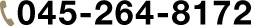 045-264-8172